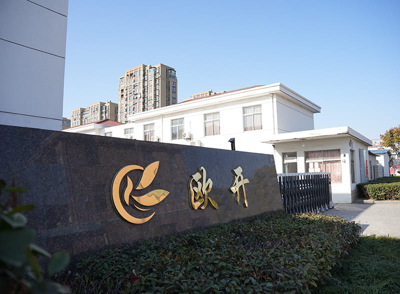 Yancheng Oukai spugna Products Co., Ltd.